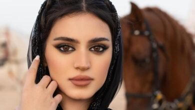 يومي بيوتي