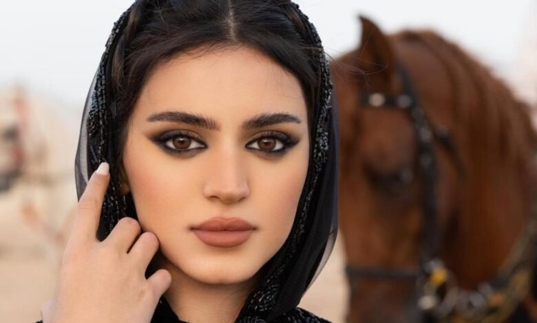 يومي بيوتي