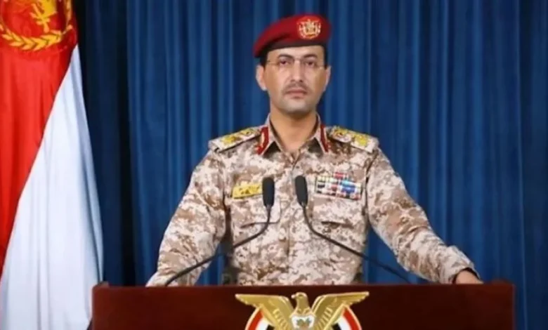 بيان الحوثيين عن العملية العسكرية ضد إسرائيل