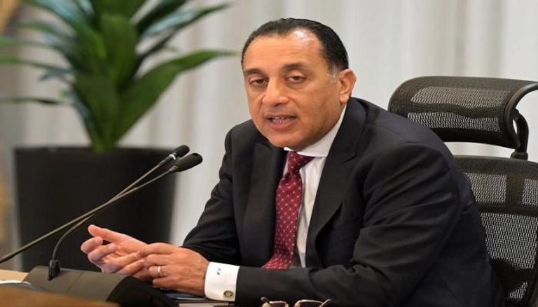 مشروع مراسي البحر الأحمر