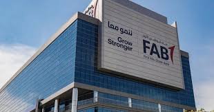 البنك المركزي يفرض غرامة على بنك أبو ظبي الأول