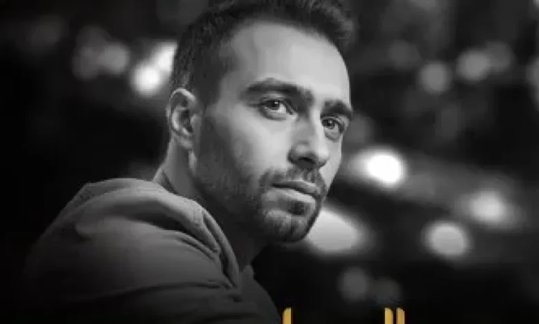 حسام حبيب وجع الفراق