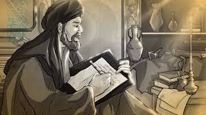 كتاب تهافت التهاتف