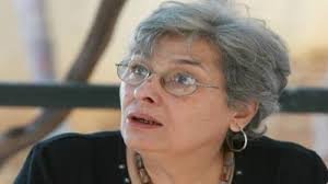 ثلاثية غرناطة