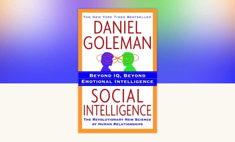 كتاب الذكاء الاجتماعي دانيال جولمان