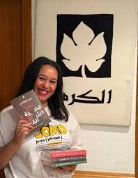 رواية ذيل القط