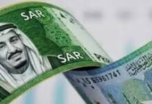 سعر الريال السعودي أمام الجنيه