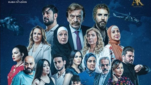 مسلسلات خليجية