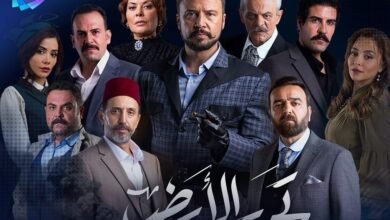 مسلسلات سورية رمضان 2026