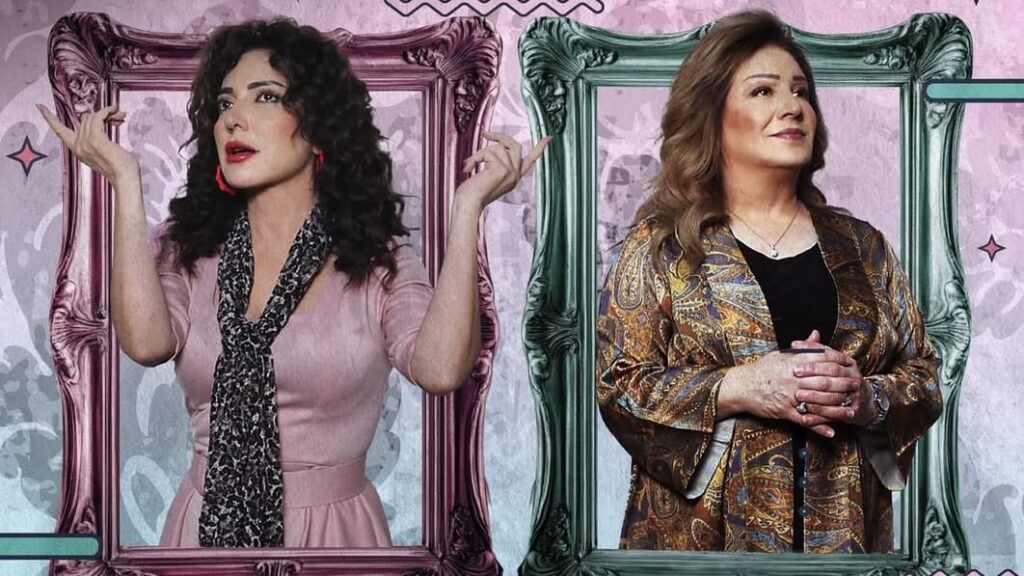 مسلسلات سورية رمضان 2026