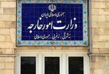 السلاح النووي الايراني