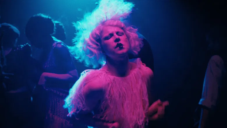 : (فيلم The Bride 2026 من إخراج ماجي جيلينهال