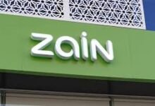 شركة زين السعودية