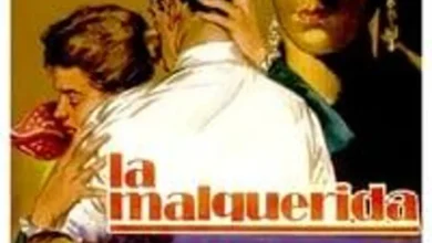 مسرحية الحب الحرام