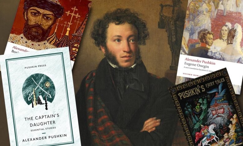 مسرحية الضيف الحجري