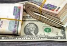سعر الدولار مقابل الجنيه المصري