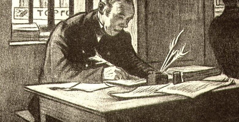 رواية المعطف لنيكولاي غوغوي