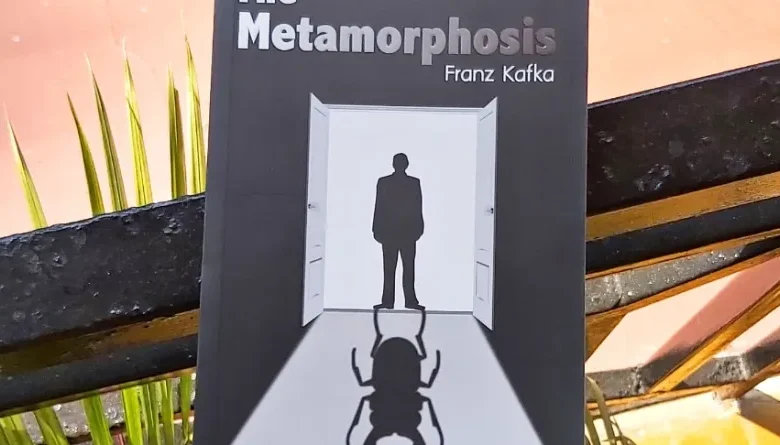 رواية المسخ لفرانز كافكا
