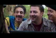 مشاهدة فيلم السادة الأفاضل