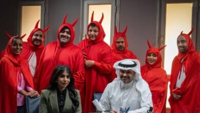 مسرحية عيال ابليس 2025