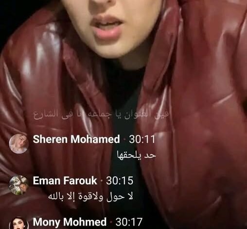 بسنت سليمان