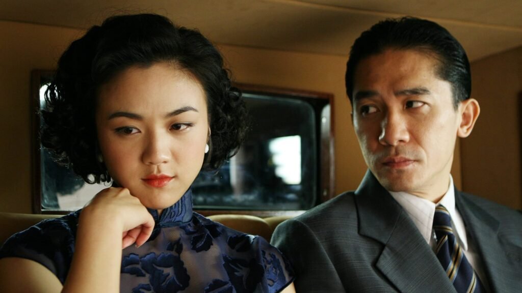 فيلم Lust Caution