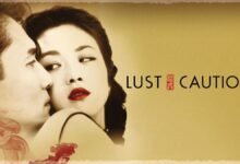 فيلم Lust Caution