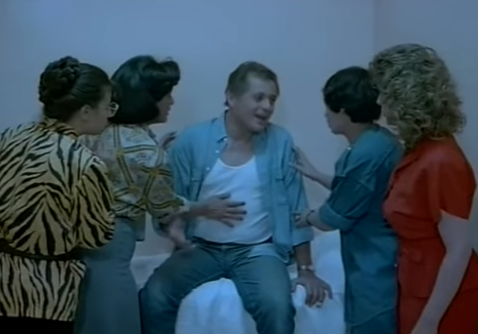 فيلم سيداتي آنساتي 