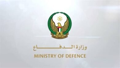وزارة الدفاع الإماراتية