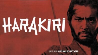 فيلم هراكيري (Harakiri)