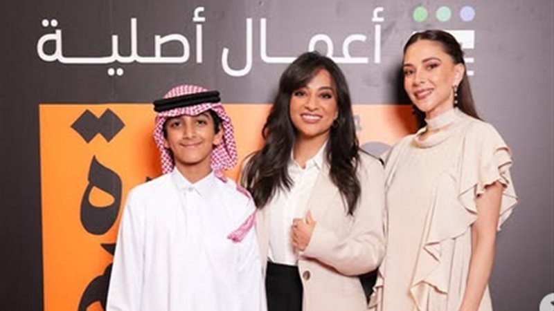 أبطال مسلسل حفرة جهنم