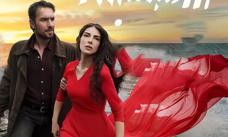 قصة مسلسل هذا البحر سوف يفيض