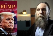 كتاب ثورة ترامب لـ ألكسندر دوغين