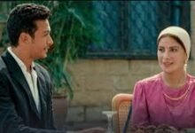 مشاهدة مسلسل ورد على فل وياسمين