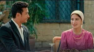 مشاهدة مسلسل ورد على فل وياسمين