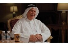 كتاب النفط والعلاقات الدولية لمحمد الرميحي"، "حقول النفط والسياسة الدولية"