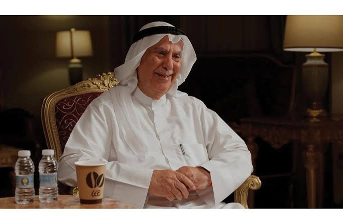 كتاب النفط والعلاقات الدولية لمحمد الرميحي"، "حقول النفط والسياسة الدولية"